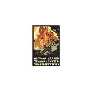  Steam Locomotive workers Soviet Vintage Poster Canvas 