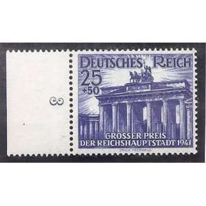  Postage Stamp Deutsches Reich Brandenburg Gate Sct B193 
