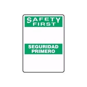   SEGURIDAD PRIMERO 10 x 7 Dry Erase Fiberglass Sign