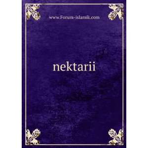 nektarii www.Forum islamik  Books