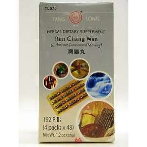    Tang Long Tea Pills Run Chang Wan 192 pills