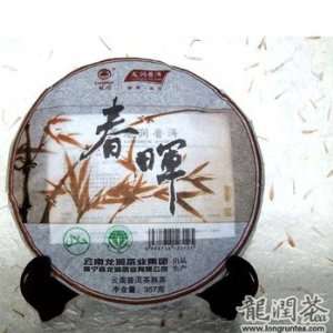 Yunnan Longrun Pu erh Tea Cake Chunhui (Year 2011, Fermented),357g 