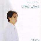 YIRUMA   Poemusic KOREA CD+DVD *SEALED* LIMITED EDITION