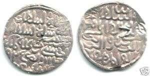 Rare tanka of Nasir al din Nusrat, 1519 1531AD, Bengal  