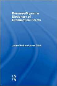   Forms, (0700713816), Anna J Allott, Textbooks   