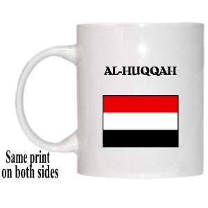  Yemen   AL HUQQAH Mug 