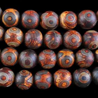 H0781 13mm Carved Fire Agate Ball Loose Beads 14  