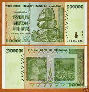 Zimbabwe 20,000,000,000 (20 Billion) 2008 AA prefix UNC  