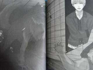 Spice and Wolf Novel 1~17 Complete Set Isuna Hasekura  