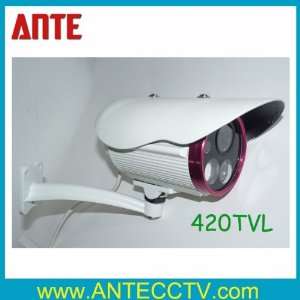  420tvl cctv camera with led array light security camera 