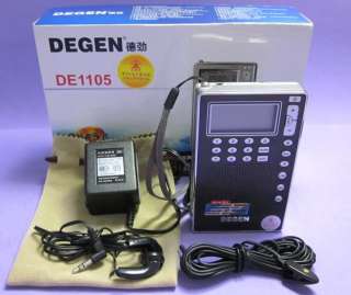 DEGEN DE1105 ( Grey ) FM STEREO/MW/SW Dual Conversion Synthesized 