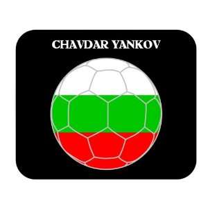  Chavdar Yankov (Bulgaria) Soccer Mouse Pad Everything 