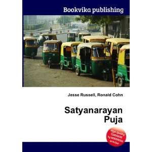  Satyanarayan Puja Ronald Cohn Jesse Russell Books