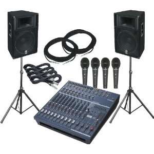  Yamaha EMX5014/S115V PA Package Musical Instruments