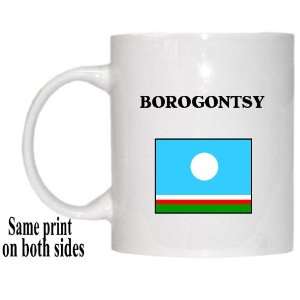  Sakha (Yakutia) Republic   BOROGONTSY Mug Everything 