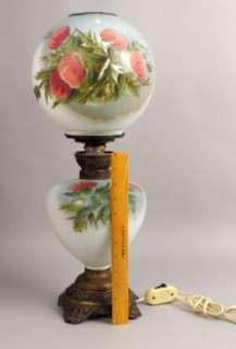 Antique Victorian Hurricane Lamp  