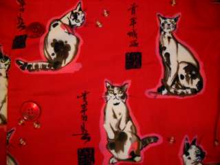 Haiku Cats 2 pc flannel Pajamas NEW red blue or green  