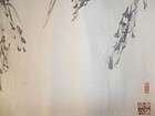 Chinese Hand Scroll calligraphy Mi Fu P002238 items in Peking Art 