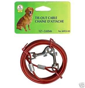 DOG 12 FOOT STEEL TIE OUT CABLE RUN WITH CLASPS  