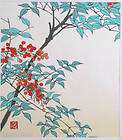 Lilian May Miller , Japanese woodblock print, The little shrine on 