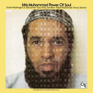  Power of Soul Idris Muhammad