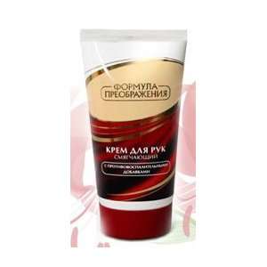   Cream Soothing with Anti Inflammatory Supplements 150 ml Beauty