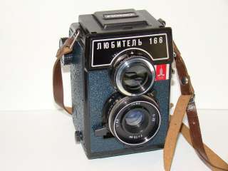 LOMO LUBITEL 166 Olympic Green body Vintage Russian TLR Camera  