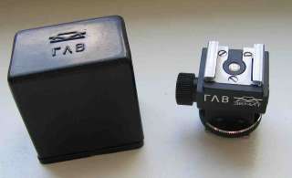 GLV Russian Hot Shoe Rotate Accessory FLASH SLR Camera Zenit  