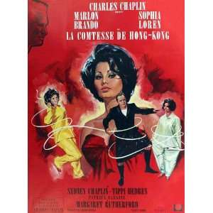 Countess From Hong Kong Movie Poster (27 x 40 Inches   69cm x 102cm 