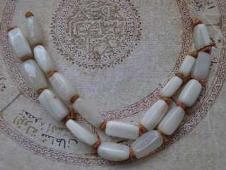 18 antique white banded agate trade beads Yemen DZI  