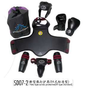  SanShou Kickboxing Gear Competition Black (Whole Set 