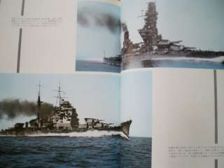 Destroy Submarine Battleship Aircraft carrier PhotoBook  