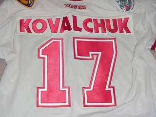 Ilya Kovalchuk 2004 All Star Game Jersey Thrashers  