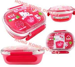 Sanrio Hello Kitty Bento Lunch Box Case Container G10  