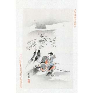 Samurai Warriors Japanese Art warrior woodblock prints  