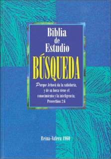   Biblia de Estudio Busqueda Reina Valera 1960, indice 