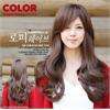 Korean Fashion Women Long Curly/Wave Wig Dark Brown Cosplay Hair Wigs 