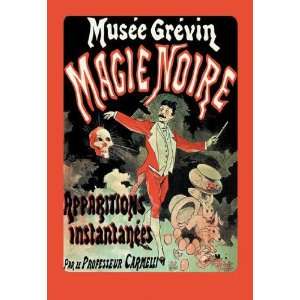  Exclusive By Buyenlarge Magic Noire 20x30 poster
