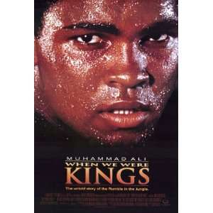  When We Were Kings Movie Poster (11 x 17 Inches   28cm x 