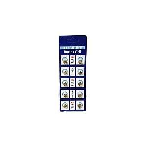  AG3 Button Cell Batteries 10PC