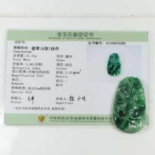 Certified Double Fish Ruyi Lucky Badge Green Pendant 100% Natural A 