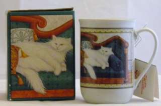New Russ Berrie Majestic Cats Coffee Mug Cup White Long Hair Cat Great 