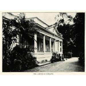  1917 Print Petropolis American Embassy Brazil Architecture 