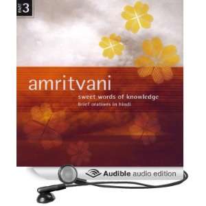    Amritvani, Volume 3 (Audible Audio Edition) Brahma Kumaris Books