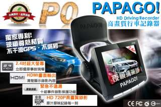 HD720p Papago Black Box Car Vehicle Dash Dashboard Camera Cam DVR/ Car 