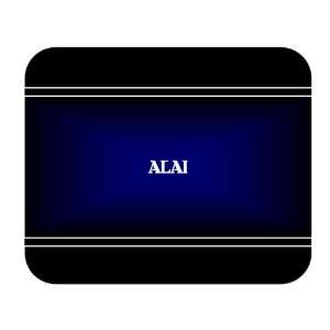  Personalized Name Gift   ALAI Mouse Pad 