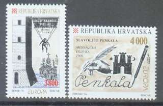 Croatia 1994, Europa   Inventions, Mi.# 274 275, MNH  