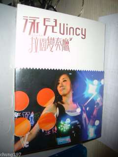 HK POP VINCY CHAN 903 ID CLUB CONCERT 2 DVD SEALED  