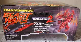   Beast Wars Transmetals 2 Evil Predacon Megatron NIB 99 cents  