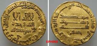 4RFBY1) EGYPT UNDER THE ABBASIDS,  AL RASHID, HARUN,GOLD DINAR SUPERB 